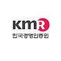 KMR 캠알TV