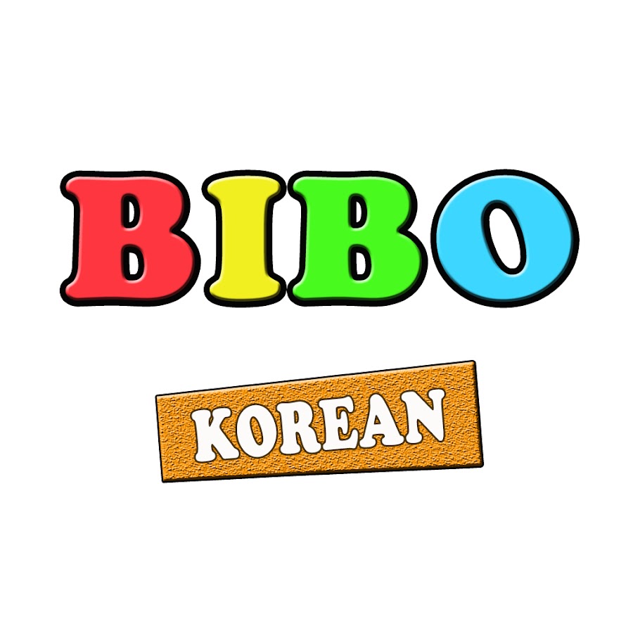 BIBO와 장난감 @bibotoyskor