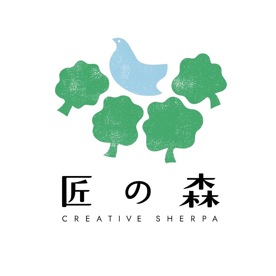 CREATIVE SHERPA「匠の森」 - YouTube