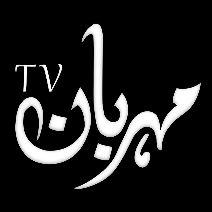 Mehrban TV @MehrbanTV