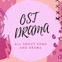 OST Drama