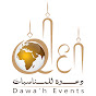 QIEI - Dawa'h Events