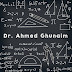 Ahmed Ghunaim