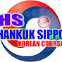 HANKUK SIPPO KOREA