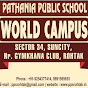 Pathania World Campus Rohtak