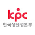 KPC 한국생산성본부