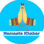 Namaste Khabar