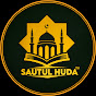 Sautul Huda Tv