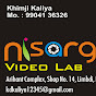 NISARG VIDEO LIMBDI