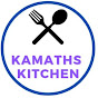 Kamaths Kitchen