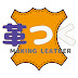 革つく Making Leather