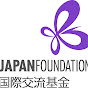 Fundación Japón Madrid