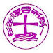 Hong Kong Christian Council