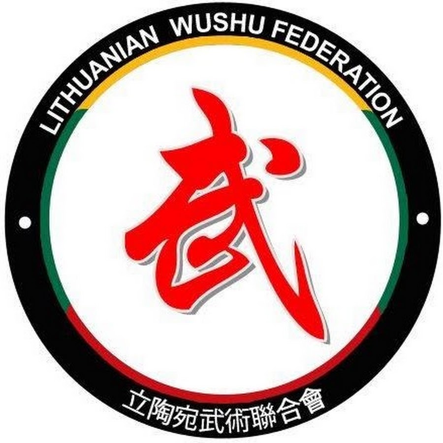 Lithuanian Wushu Federation
