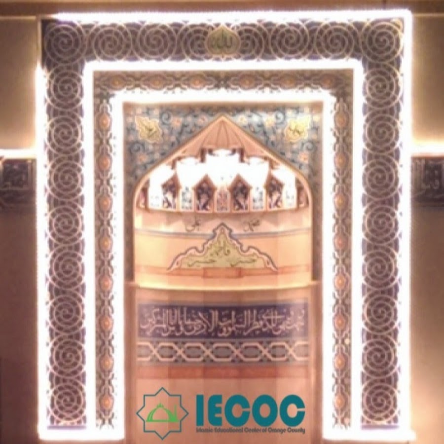 Islamic Educational Center of Orange County @IECOC