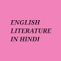 ENGLISH LITERATURE in HINDI