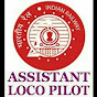 Indian Railway / Assistant Loco Pilot