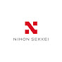 NIHON SEKKEI 日本設計