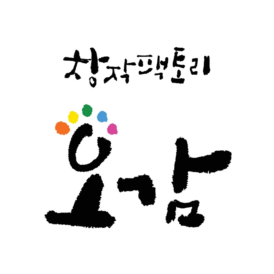 취중 미담 - YouTube 취중 미담