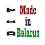 Made in Belarus