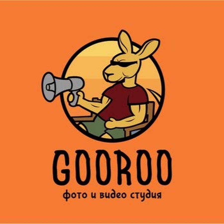 Gooroo одежда