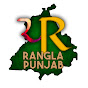 RANGLA PUNJAB RADIO & TV CANADA