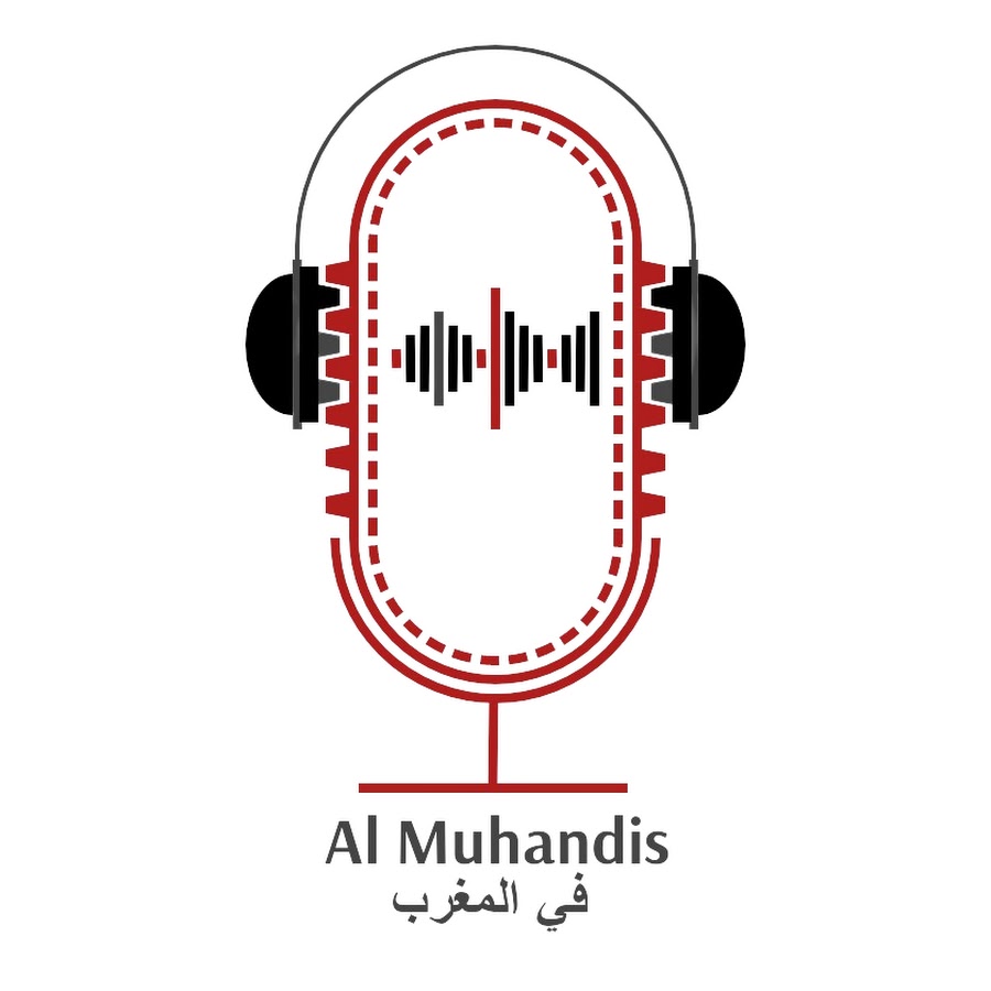 Al-Muhandis المهندس في المغرب @almuhandis