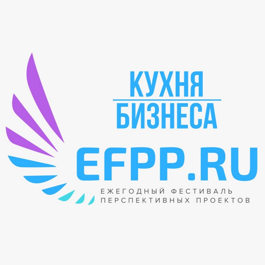 Здоровое общество: перспективы и тренды развития здравоохранения - смотреть виде