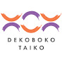 Dekoboko Taiko