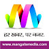 Mangals Media हर खबर, पर नज़र