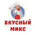 logo Вкусный микс