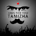 logo Jobs For You tamizha