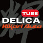 hikariauto