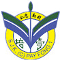 马六甲培风第一华文小学 SJKC Pay Fong 1