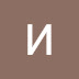 logo Иван Готвянский