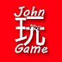 John玩Game