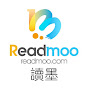 Readmoo讀墨電子書