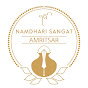 Namdhari Sikh Sangat Amritsar