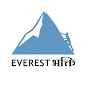 Everest Bhakti