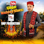 Singer WaheedNawaz Official 110