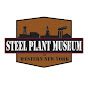 Steel Plant Museum of Western New York