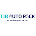 더유쾌한형제들TJB Autopack