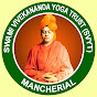 Swami Vivekananda Yoga