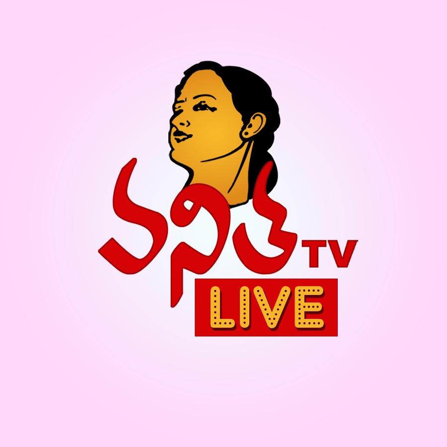 Vanitha tv live youtube