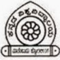 Kannada University