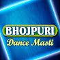 Bhojpuri Dance Masti