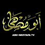 Abu Mustafa Tv