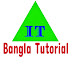 IT Bangla Tutorial