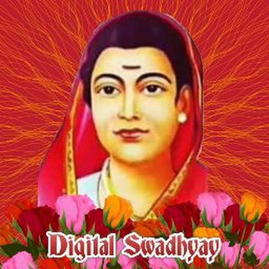 Digital Swadhyay