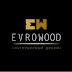 logo Evrowood изготовление плинтусов с подсветкой